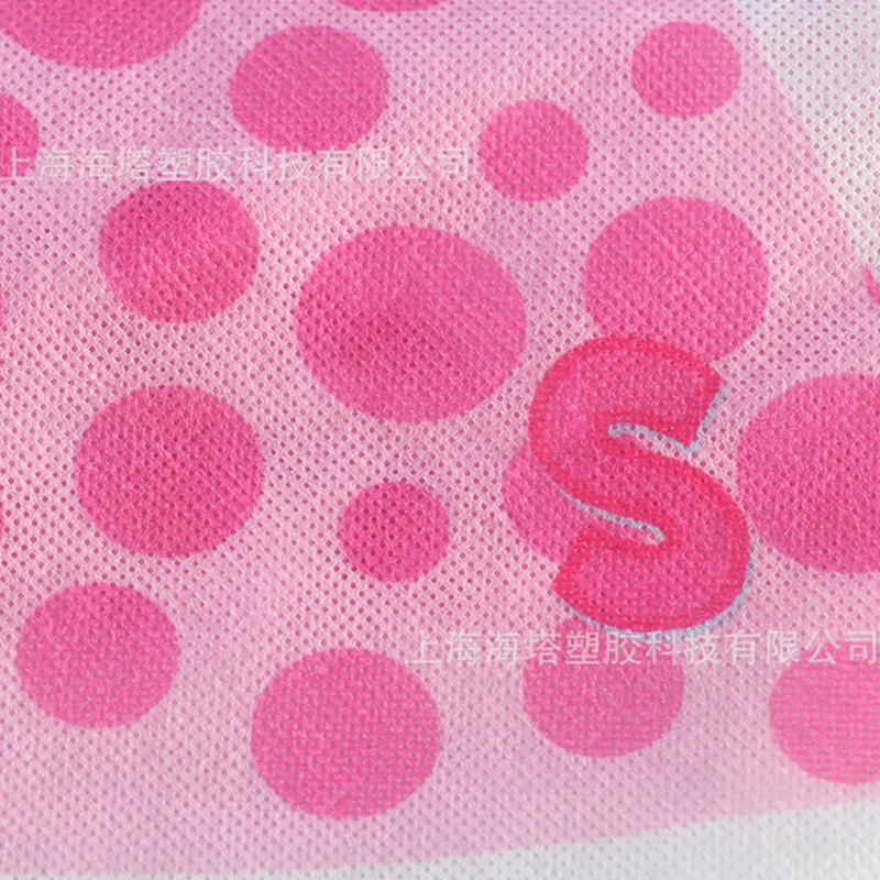 Fabrik bukan tenunan percetakan suhu rendah